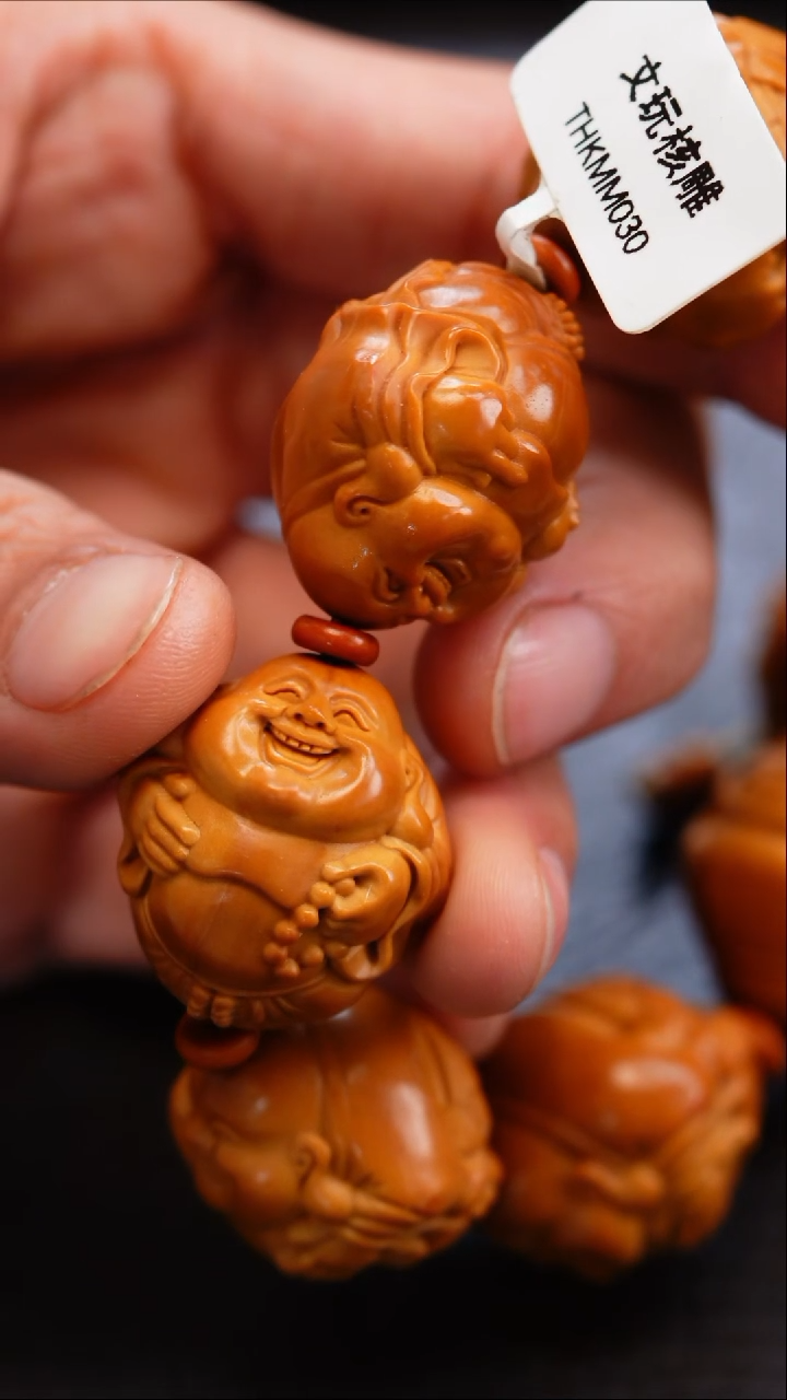 【闪购商品】橄榄核吊坠苏工橄榄核