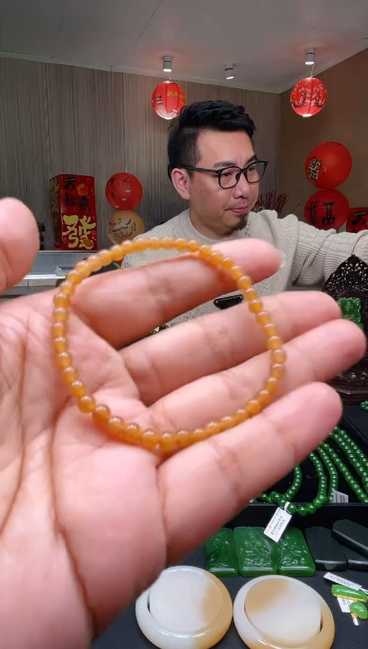 【闪购商品】和田玉手串未镶嵌±4mm 甜糖单圈