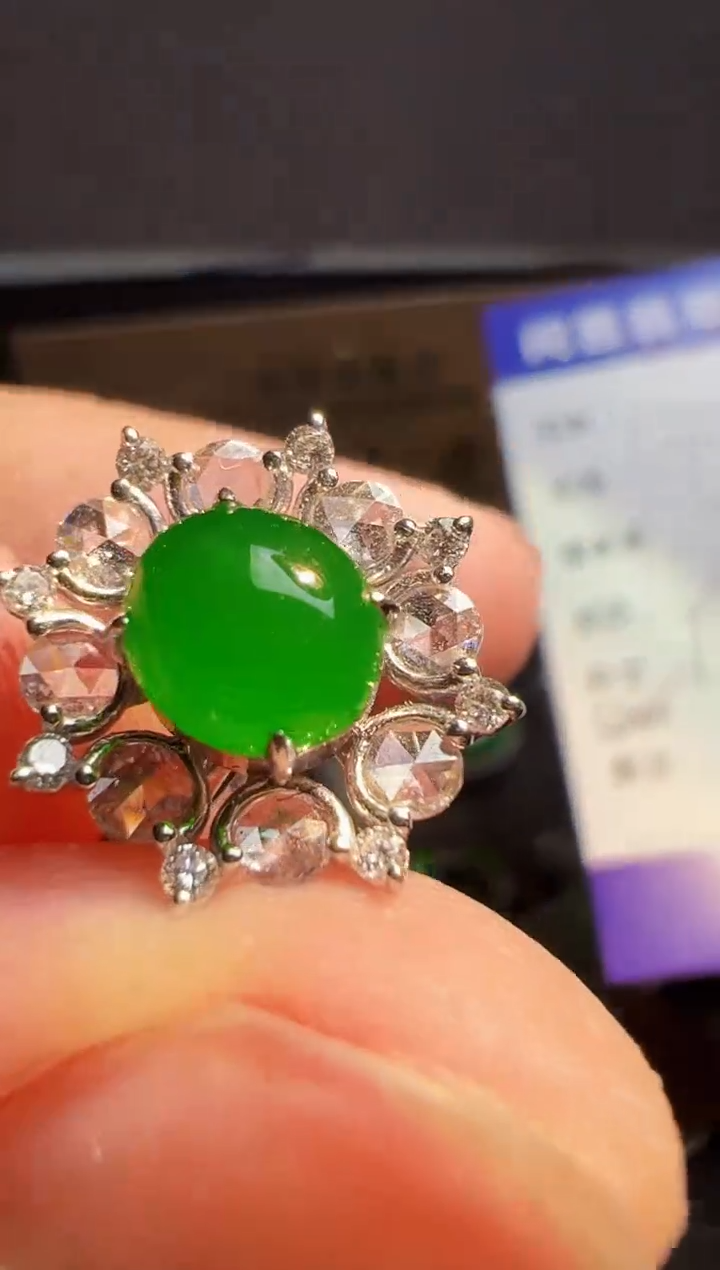 【闪购商品】翡翠18K金镶嵌戒指翡翠回流