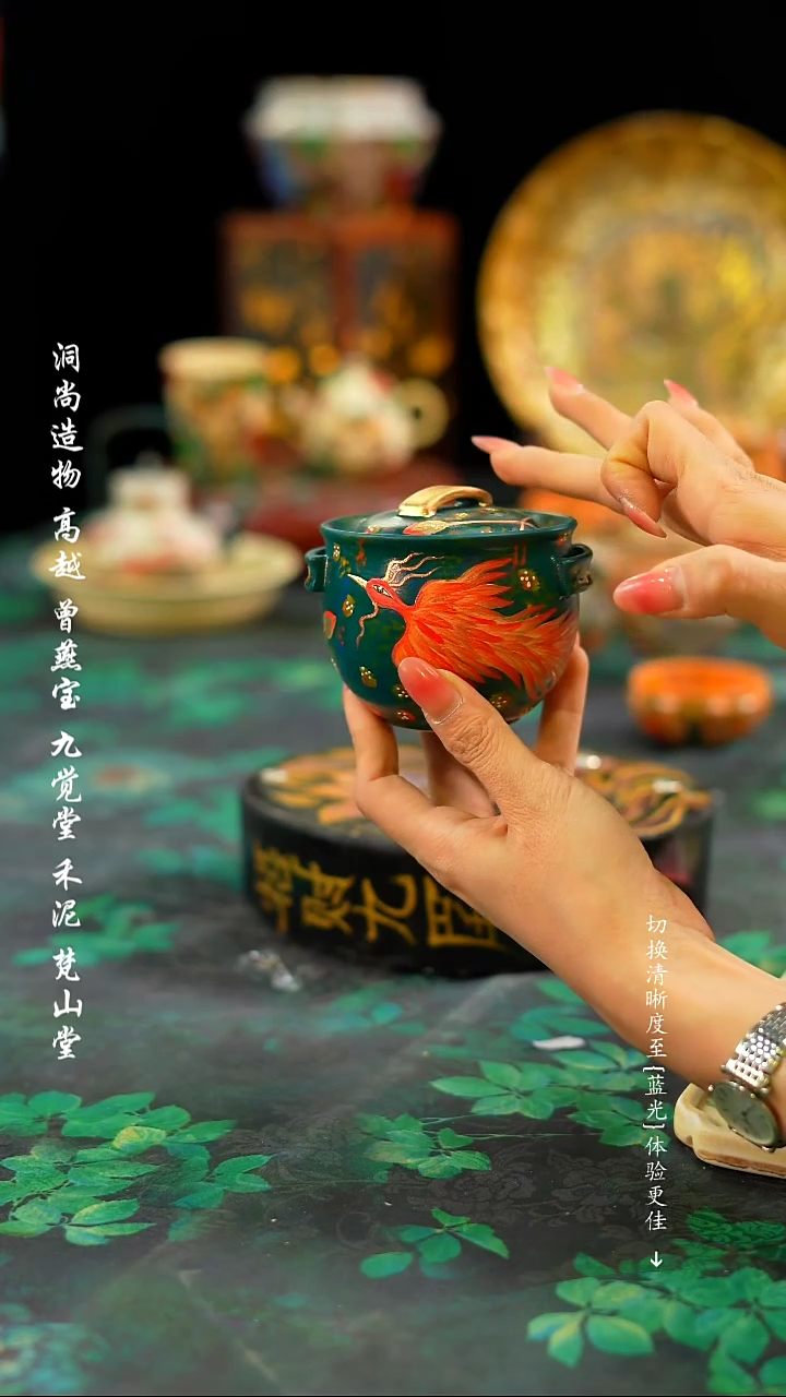 【闪购商品】·················