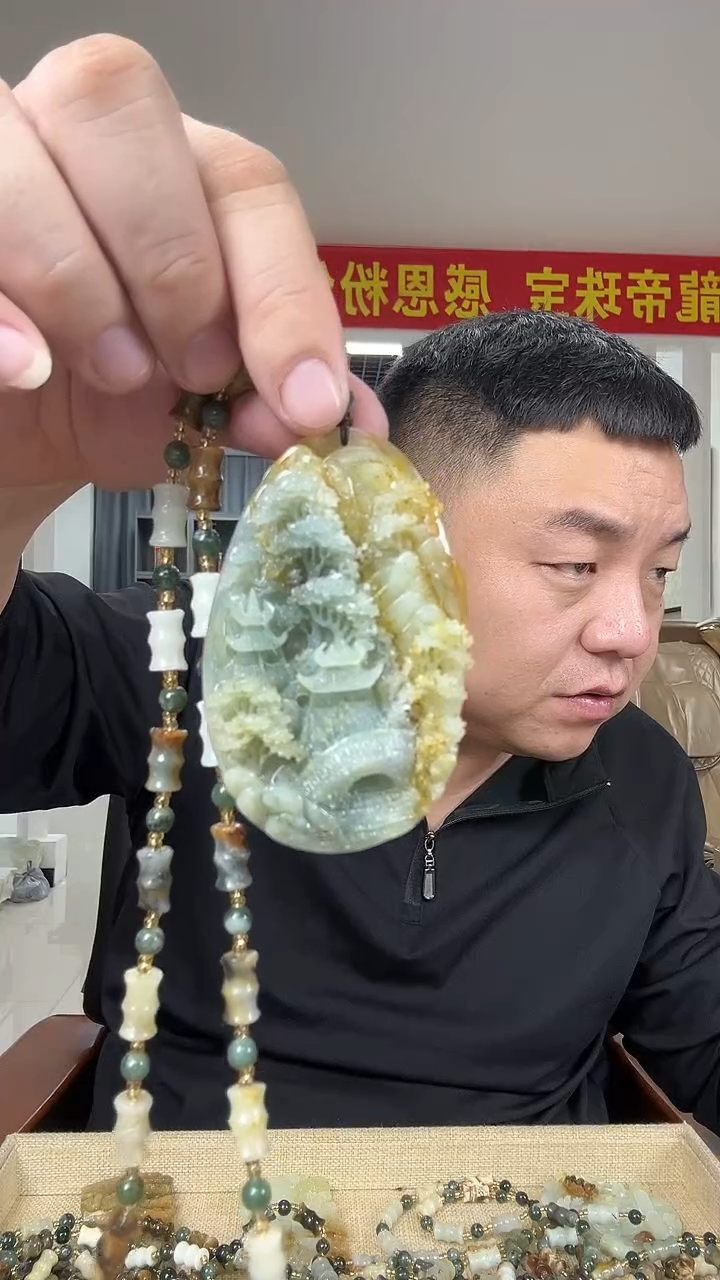 未镶嵌岫玉其它孤**崖多样性发货一个