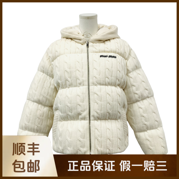 妃鱼/谬谬/绵羊毛/羽绒服/95新/沐九21