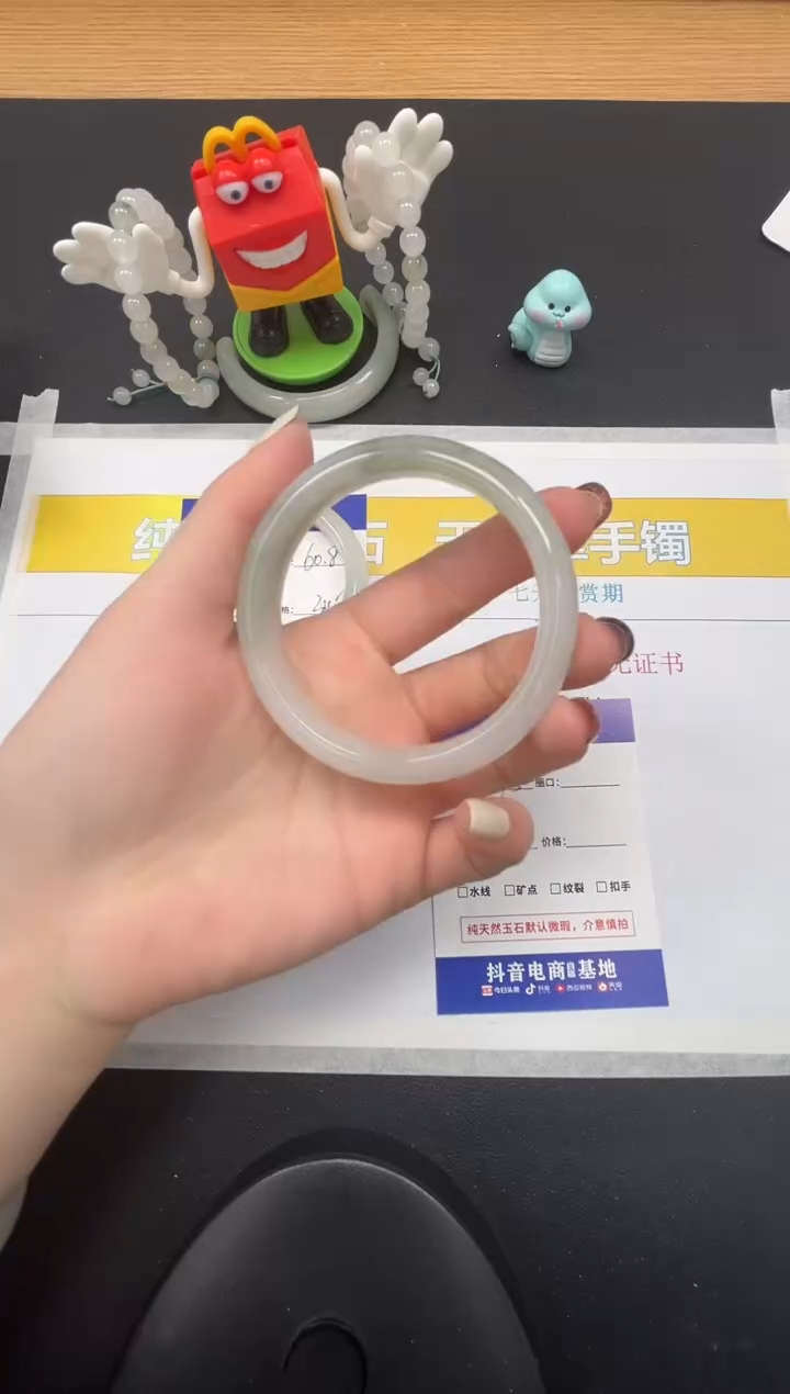 【闪购商品】石英质玉手镯未镶嵌95-56.2