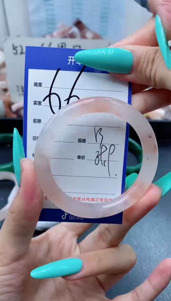 【闪购商品】石英质玉手镯未镶嵌66-53