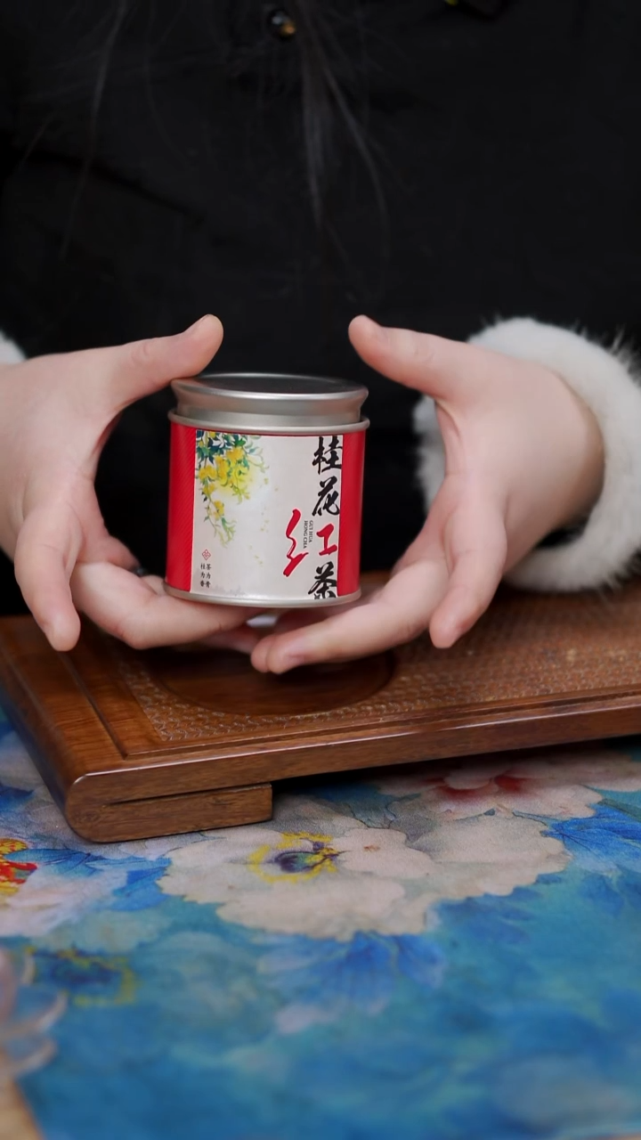 桂花 红茶         