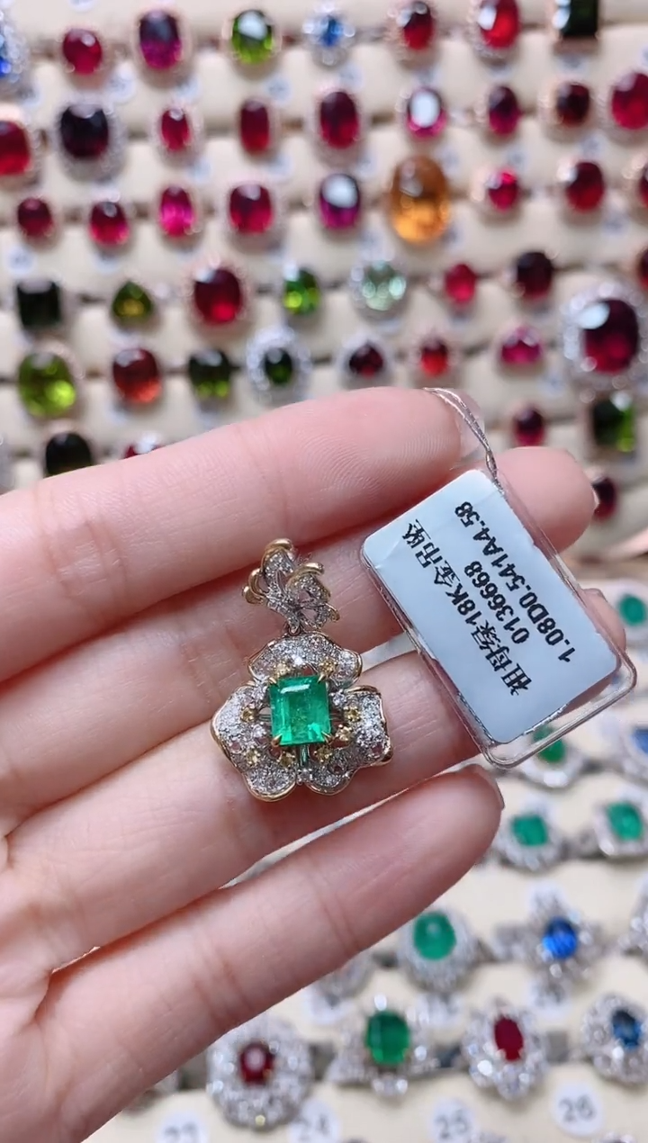 【闪购商品】祖母绿18K金吊坠18K金镶嵌1