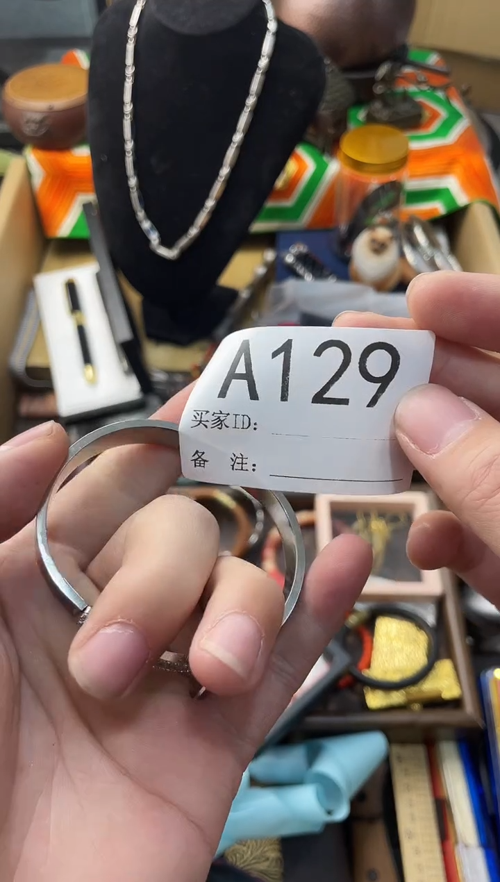 【闪购商品】瓷片嘉荣当康8号铺