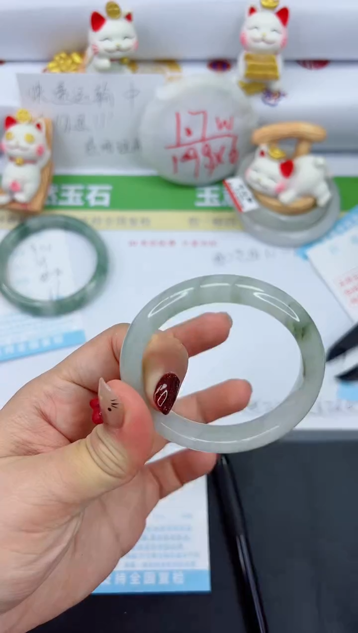 【闪购商品】石英质玉手镯未镶嵌915-52.2