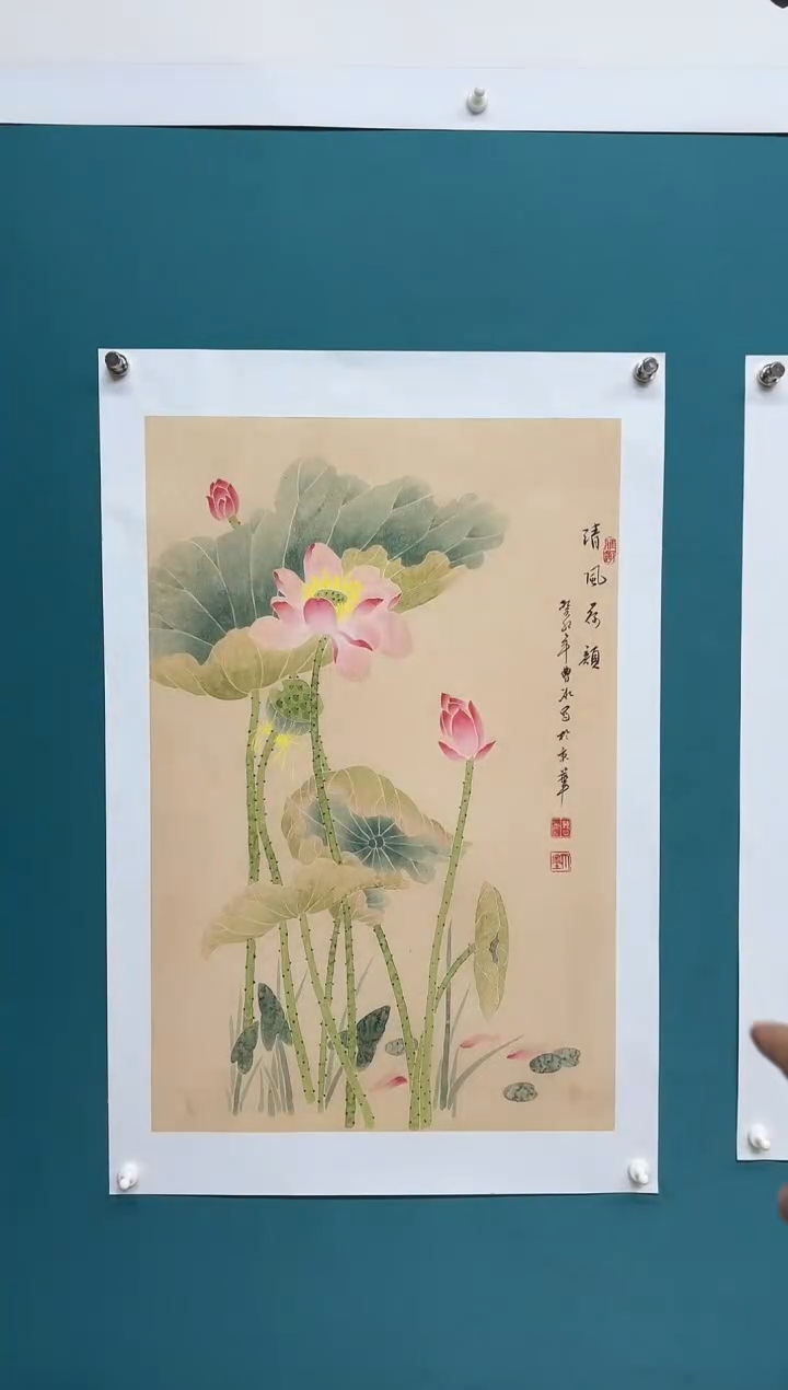 竖款娜兰书院艺术作品专属链接