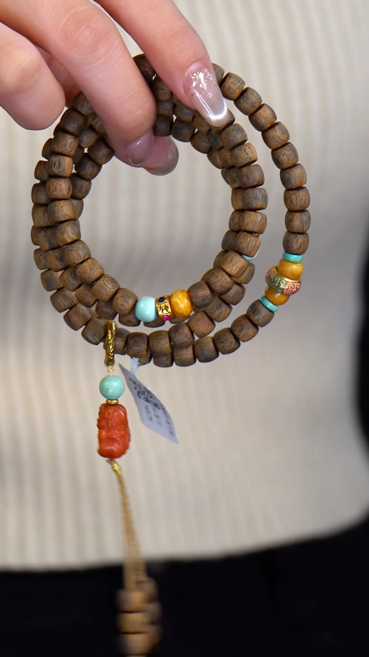 手串沉香未镶嵌【万两饴】L240416 精工浮 