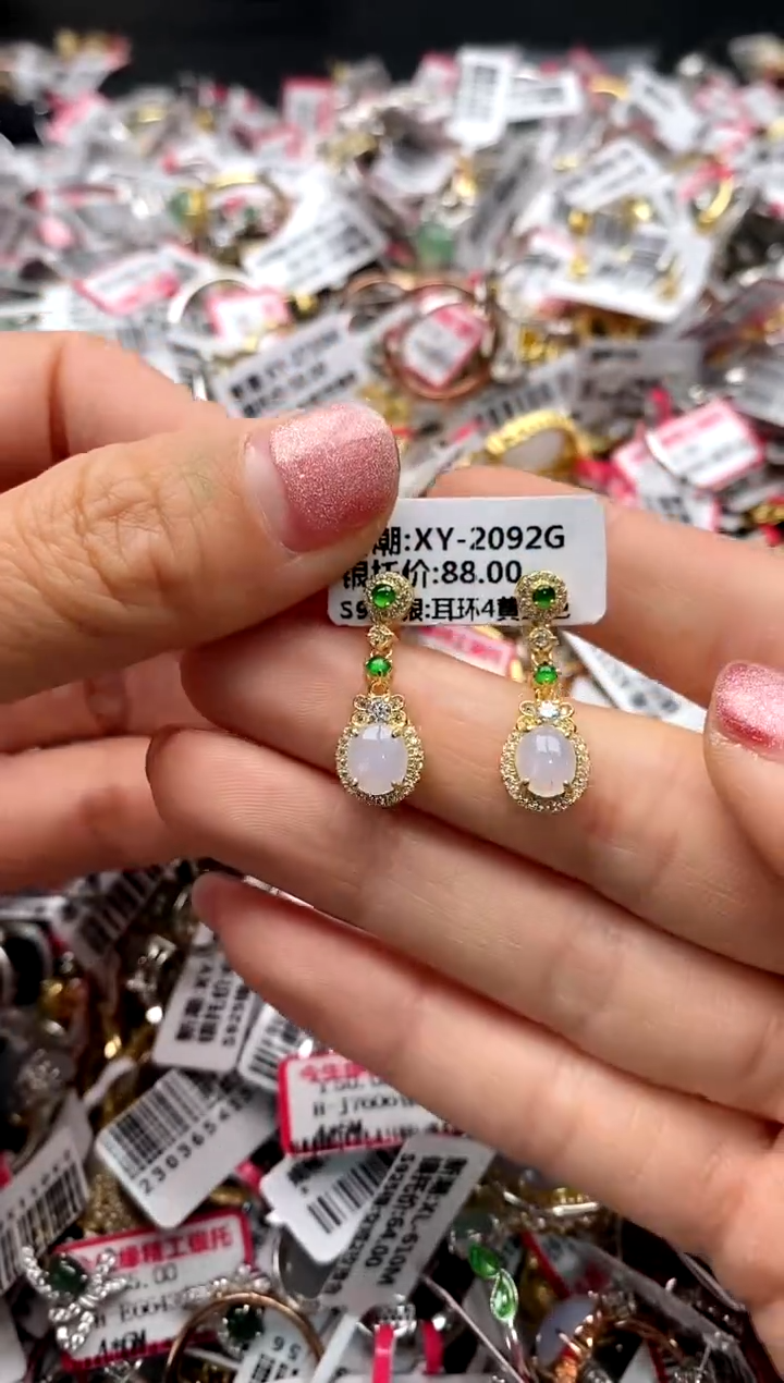 【闪购商品】翡翠戒指银S925镶嵌222222222     0