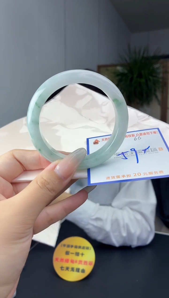 未镶嵌手镯翡翠111111111111