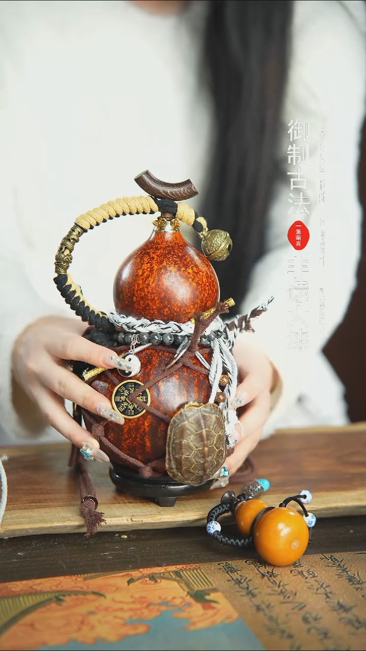 【闪购商品】144号精品大漆酒葫芦防腐防渗装水茶酒1