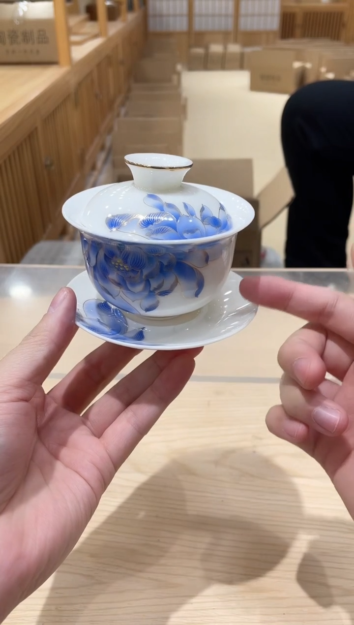 【闪购商品】杯精美茶具主人杯一个