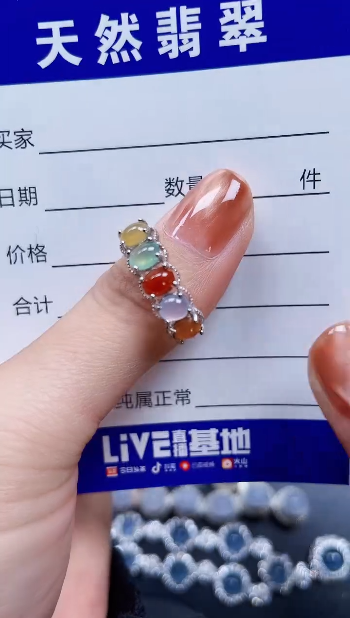 银S925镶嵌戒指翡翠513