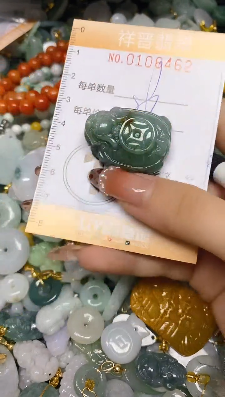 【闪购商品】翡翠颈饰未镶嵌闪购0106462
