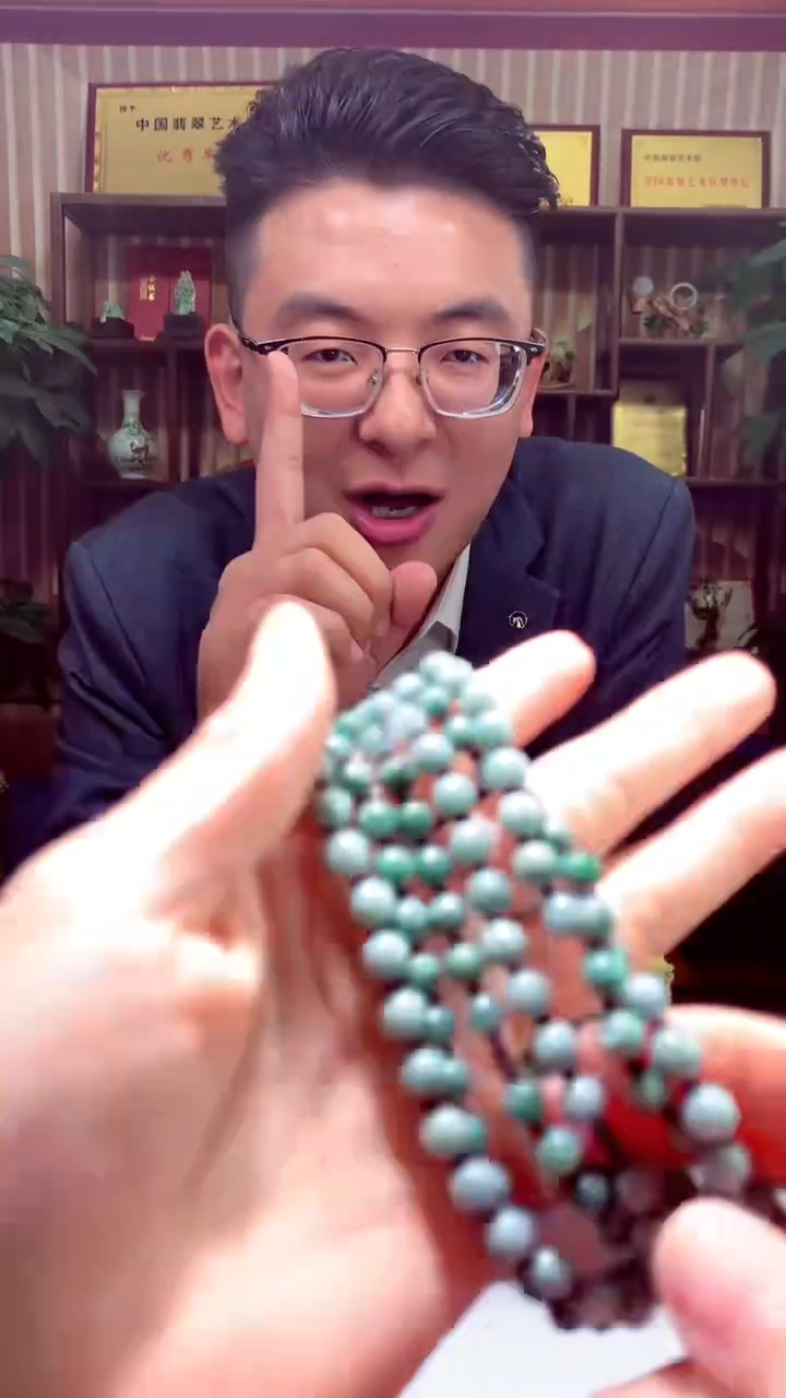 定制翡翠未镶嵌天然翡翠（拍一发一）