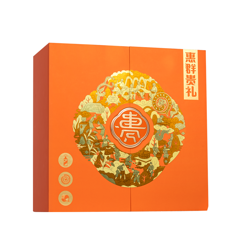 飞天茅台53度100ml*2酱香型白酒 惠群贵礼礼盒装 4幅苗绣随机发货