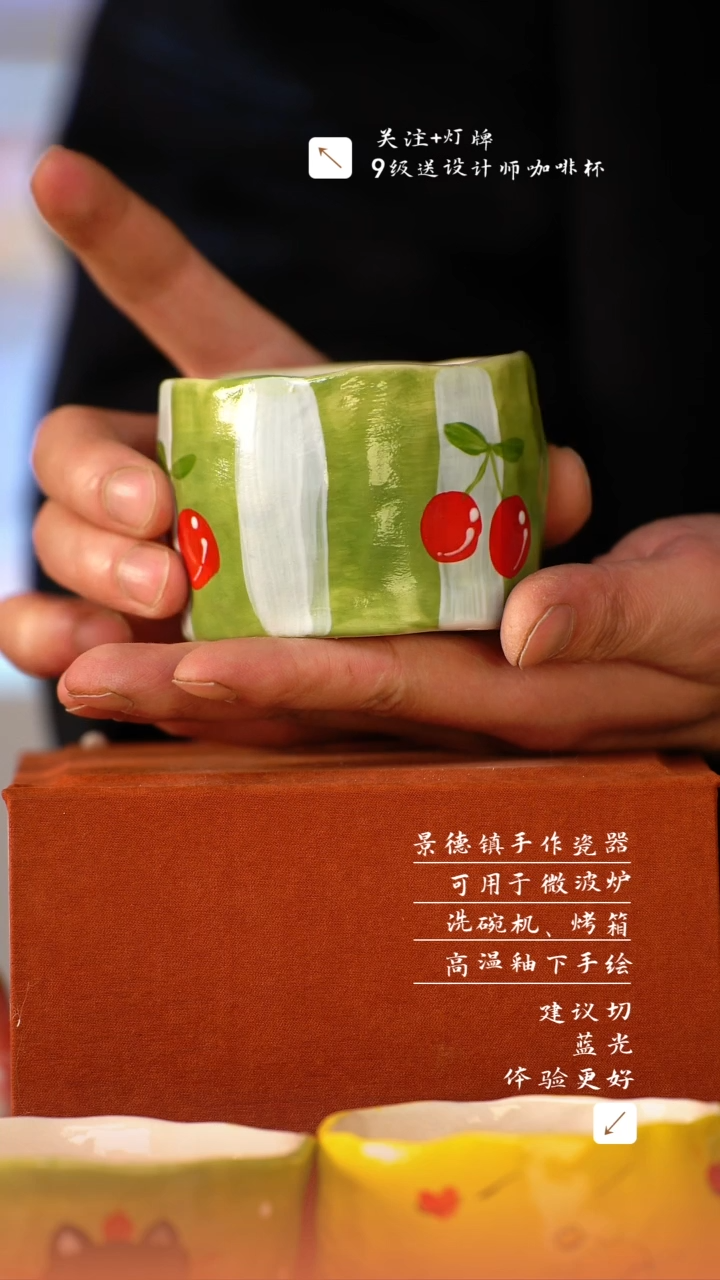 【闪购商品】清尘器物手工手绘瓷器