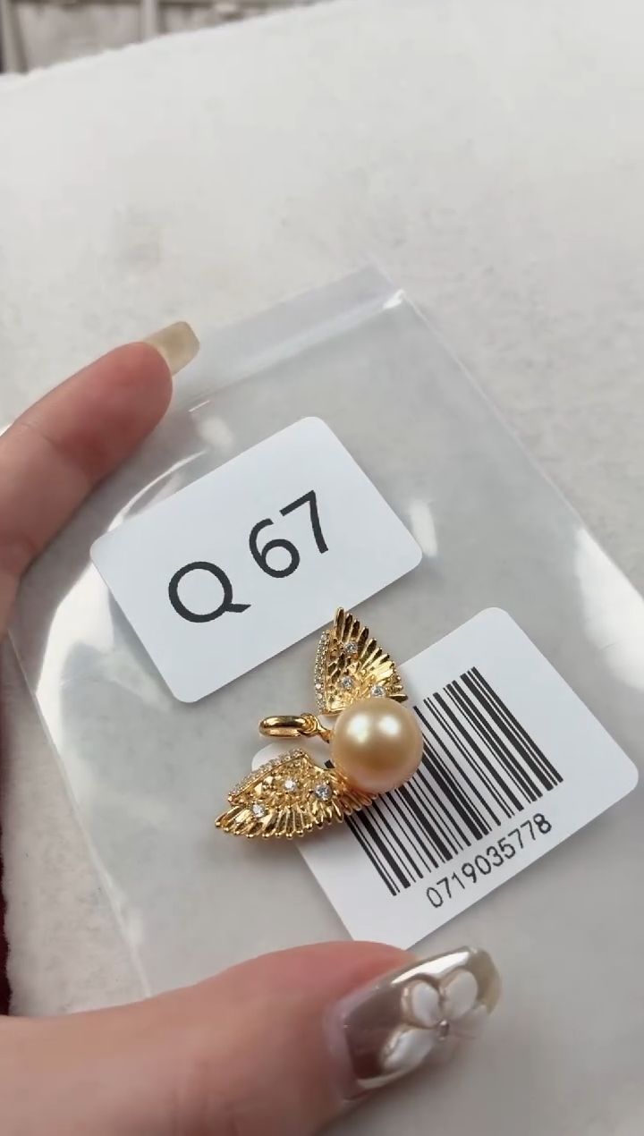 银S925镶嵌吊坠海水珍珠Q67