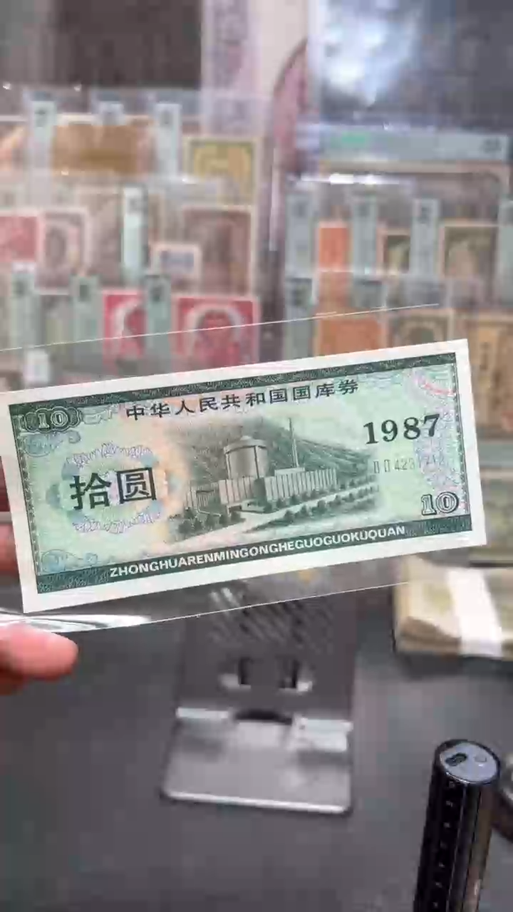 【闪购商品】纸小马直播间包邮福利！！！