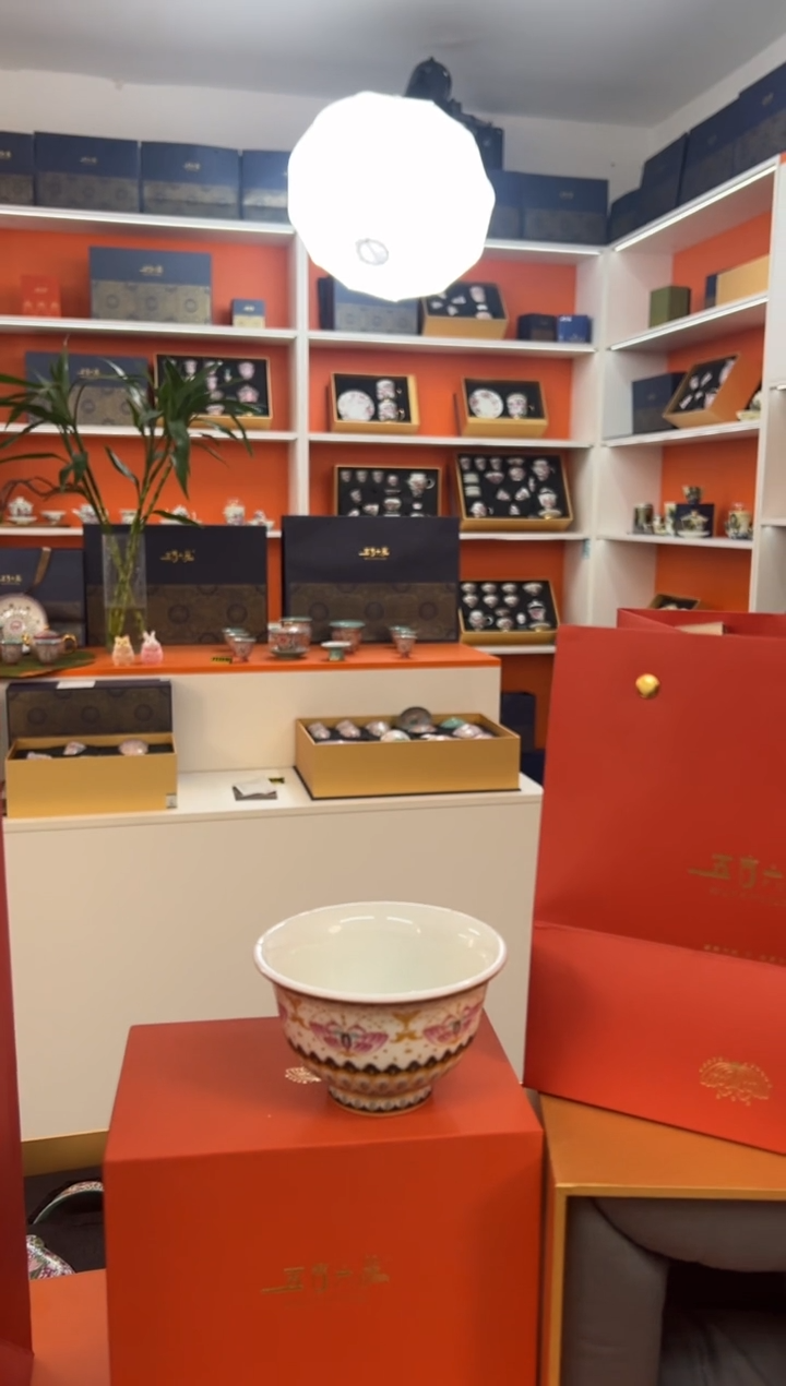 【闪购商品】瓷片乔悦闪电购链接