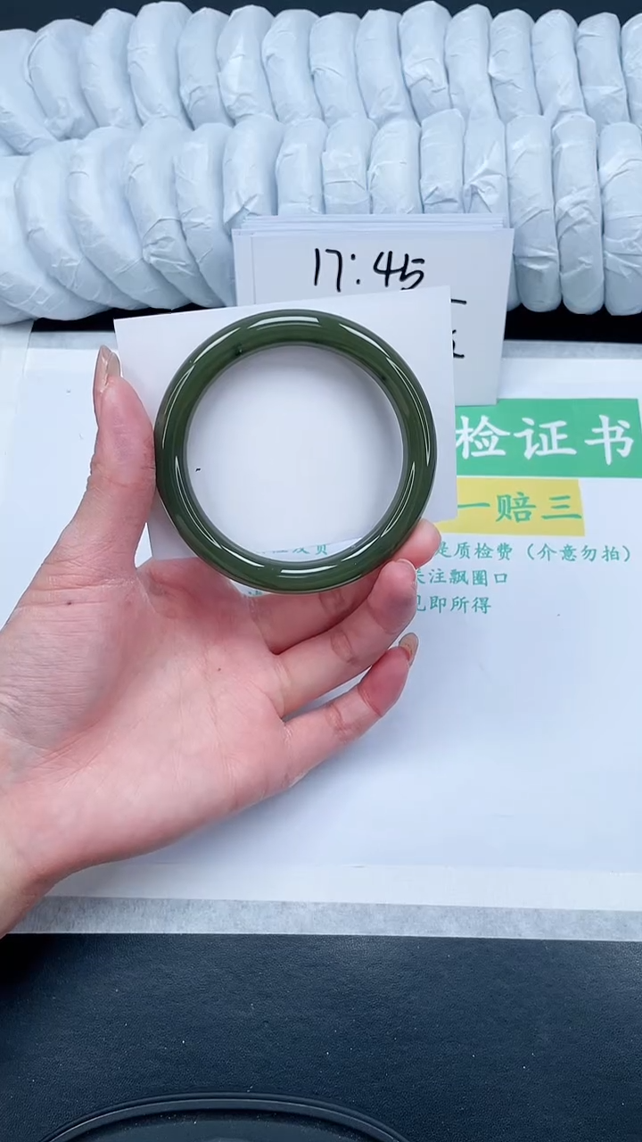 【闪购商品】和田玉手镯未镶嵌340-58.7