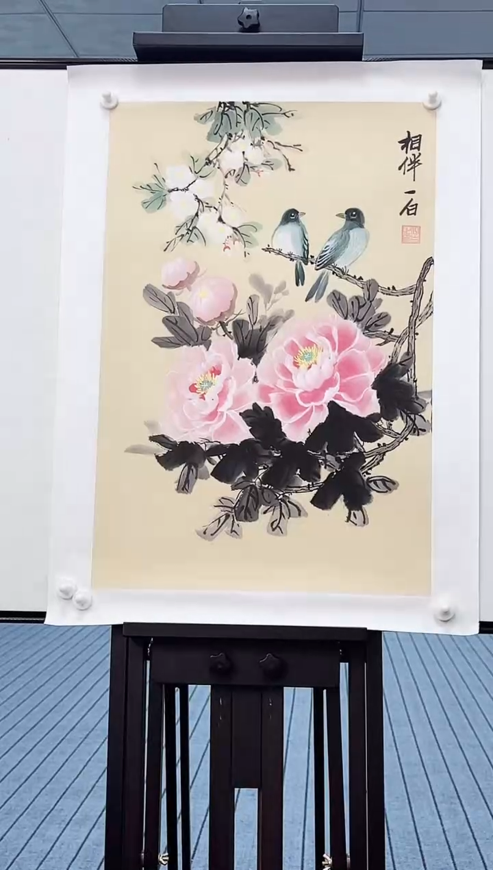 国画国画作品二个平尺