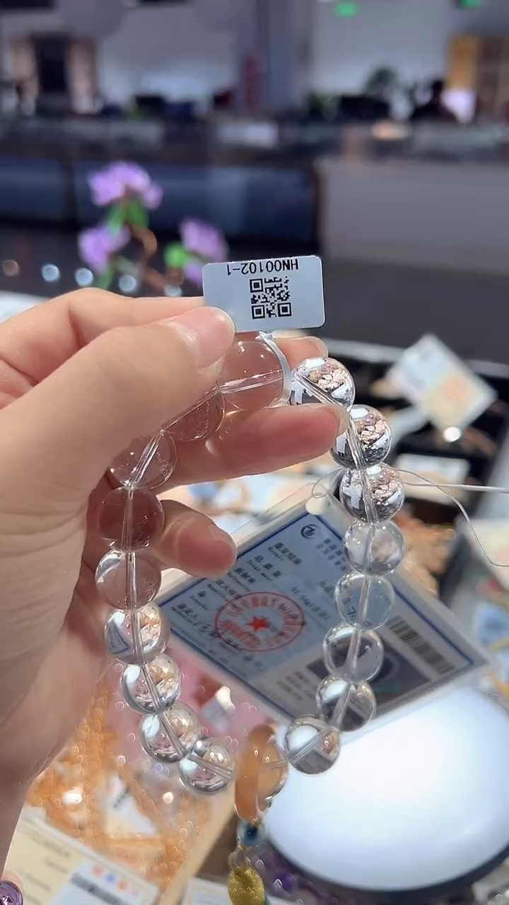 【闪购商品】手串未镶嵌水晶手串