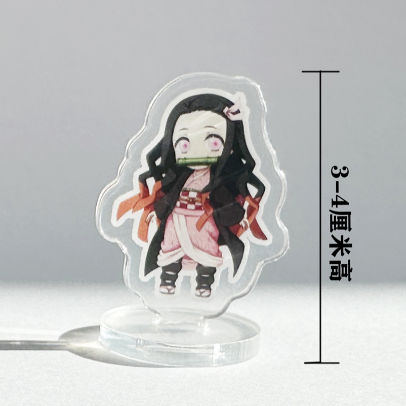 【超级福袋】鬼灭之刃小立牌 一包