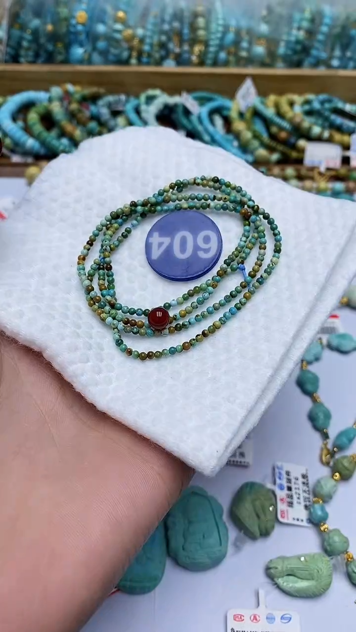 【闪购商品】玛瑙/玉髓项链未镶嵌604