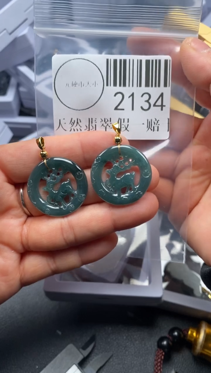 吊坠(不含链)未镶嵌翡翠2134