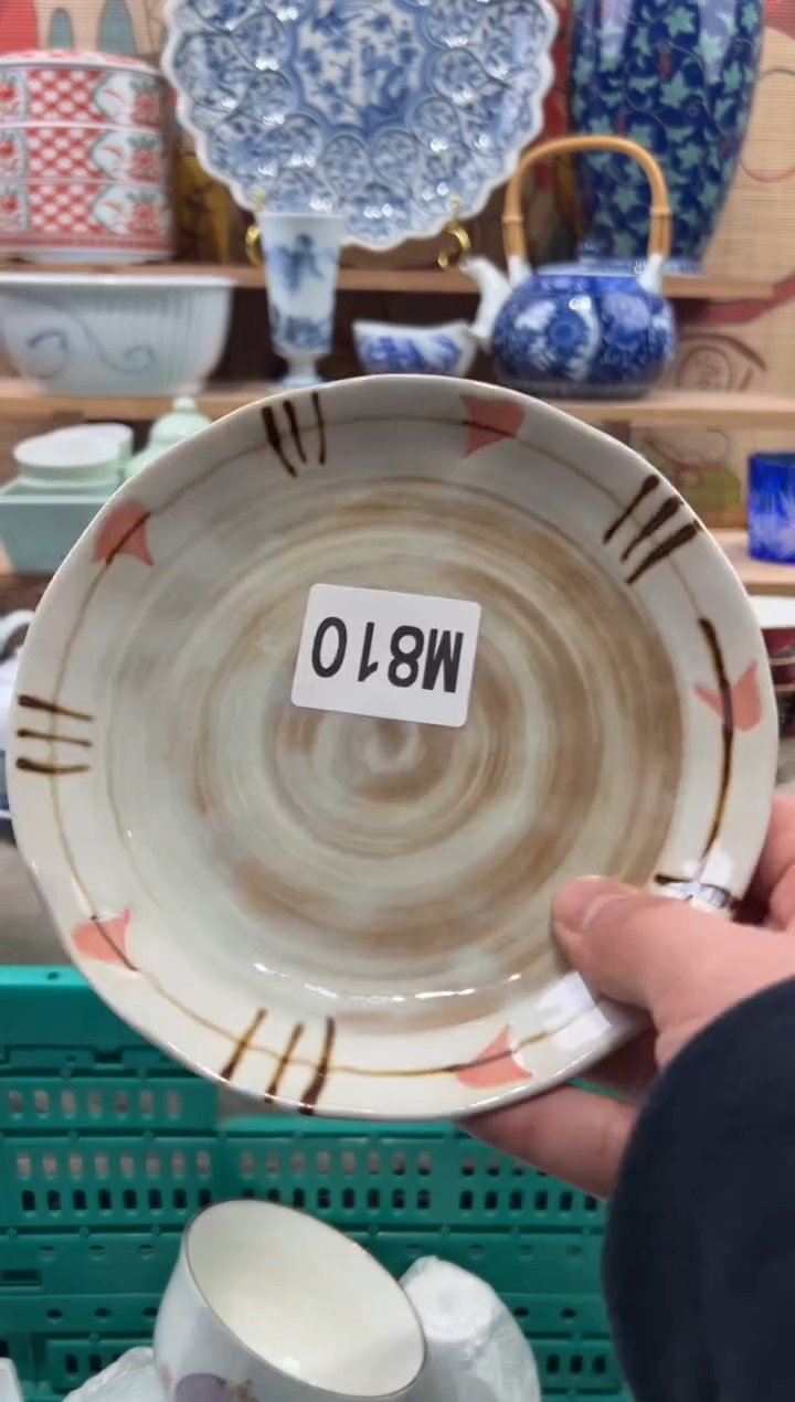 瓷片拾*?瓷片------M810