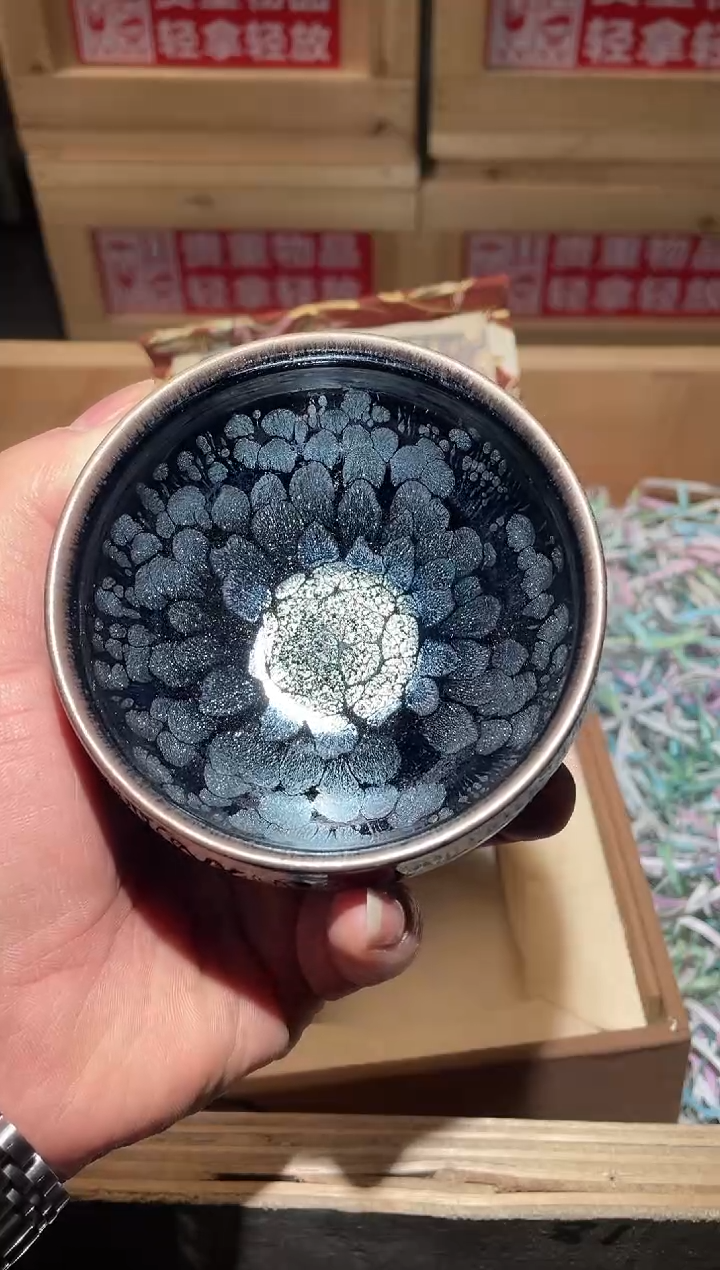 茶盏懒***钉李秀琴牡丹带礼盒