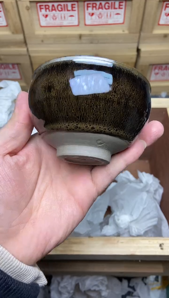 茶盏490号建盏 主人杯