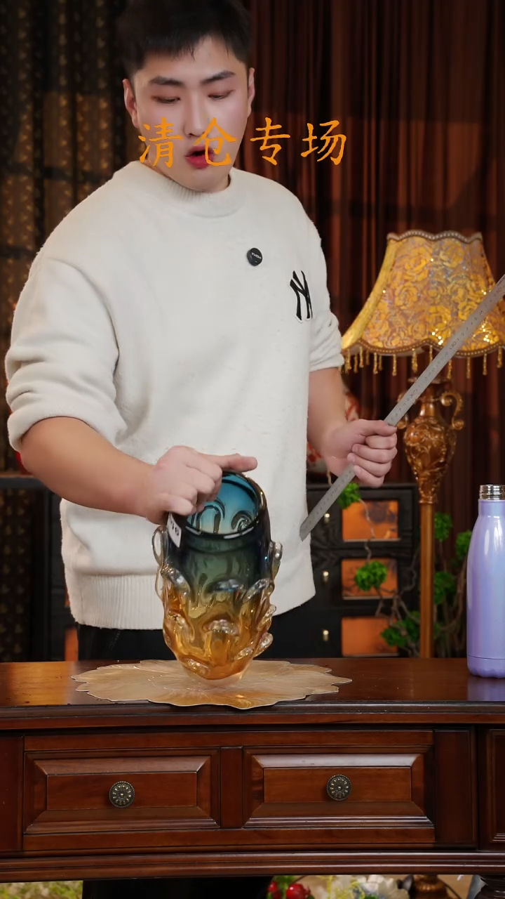 琉璃琉璃G16.。。。。