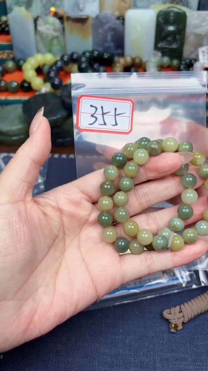 颈饰未镶嵌和田玉和田玉