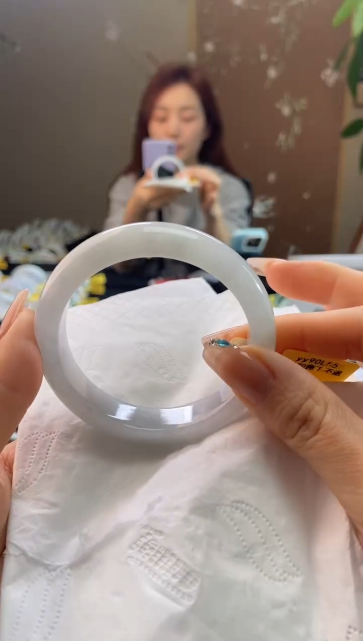 未镶嵌手镯翡翠54.9圈口t