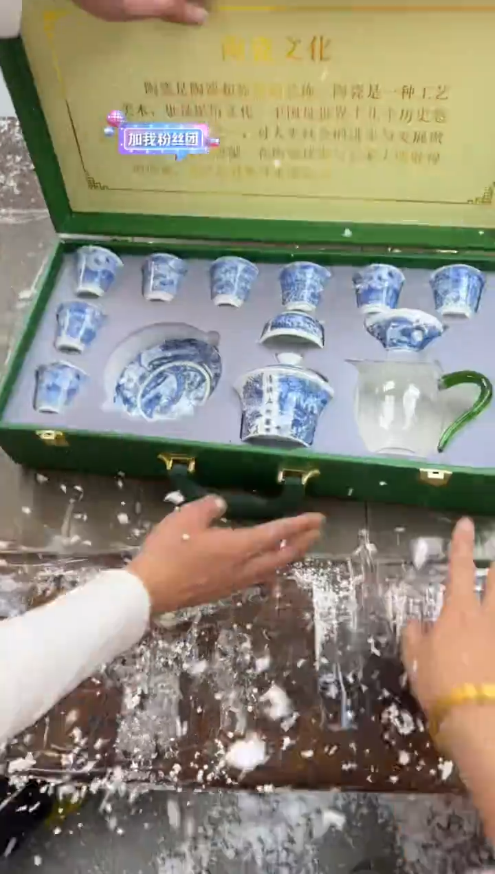 【闪购商品】@@@@@@@@@@@@@@@@