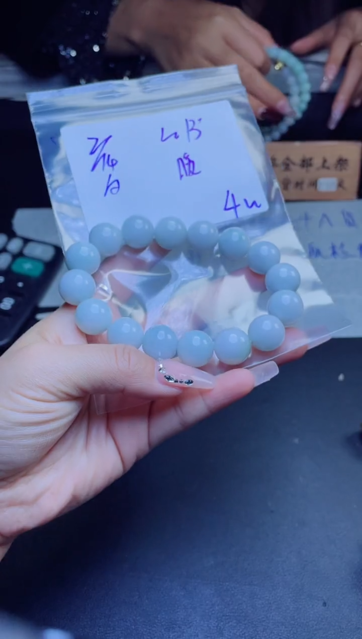 【闪购商品】定制翡翠未镶嵌珠串