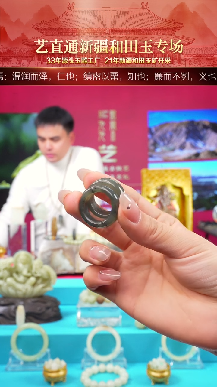 未镶嵌和田玉挂件闪购墨绿戒圈圈口备注最大20mm多样性发发一件