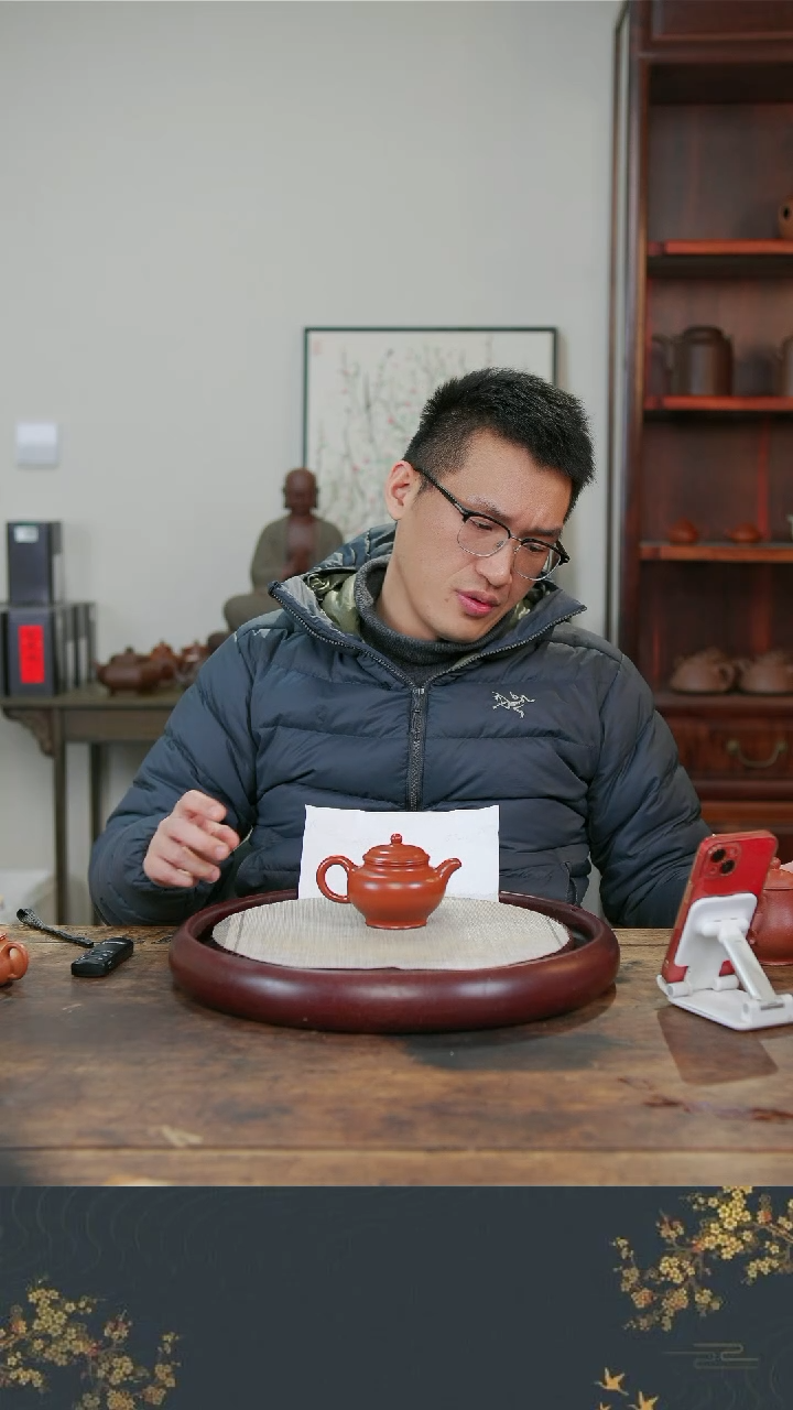 【闪购商品】紫砂茶壶老行家紫砂壶11&