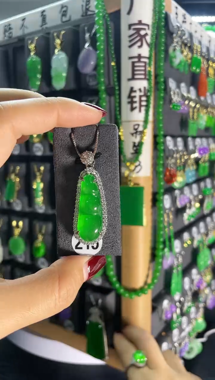 【闪购商品】翡翠耳饰银S925镶嵌215..