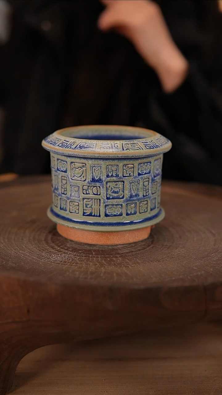 【闪购商品】陶瓷2-23-609默认有瑕口7