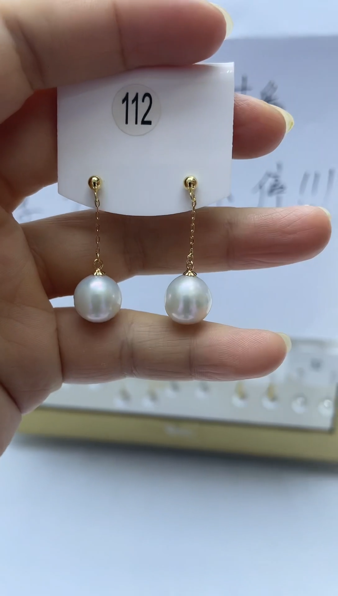银S925镶嵌耳饰淡水珍珠112