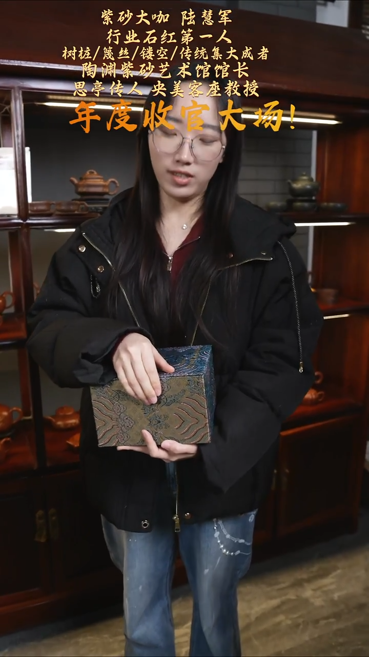 茶壶紫砂【k022】茶壶宜兴紫砂LHJ