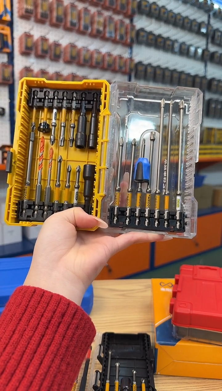 a直播21件套组合88808