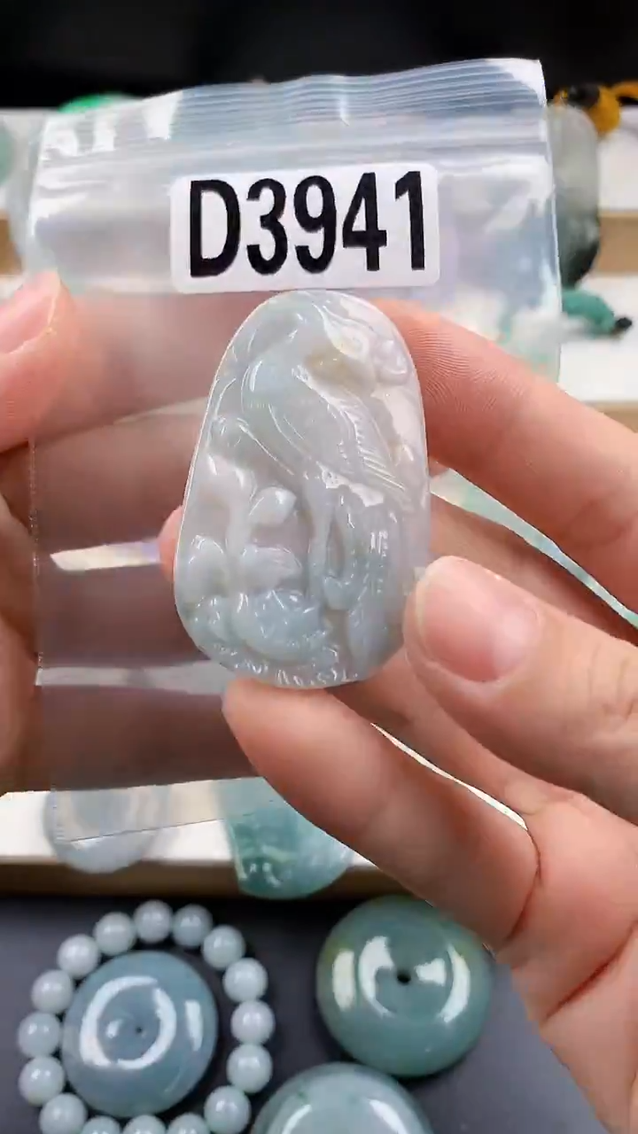 颈饰未镶嵌翡翠天然翡翠吊坠挂件