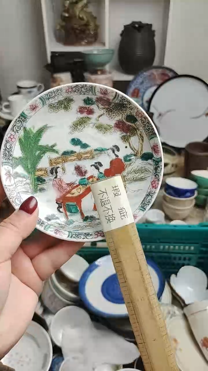 【闪购商品】其他 紫韵工艺品店