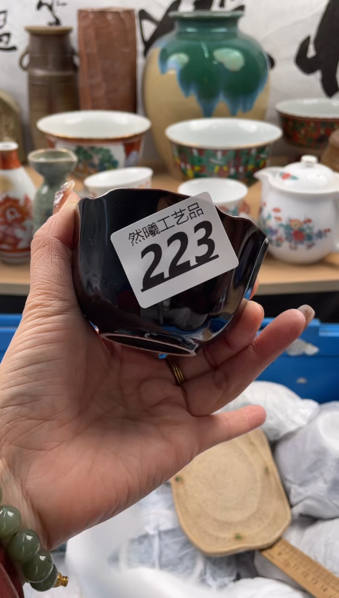 【闪购商品】瓷片223然曦海外工艺品18包邮